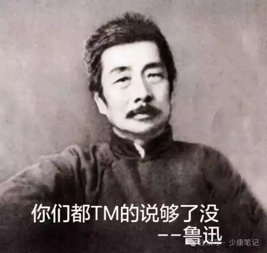 20240429195043320-7a7c0159e66dc3d69218f4c63e1c8d45