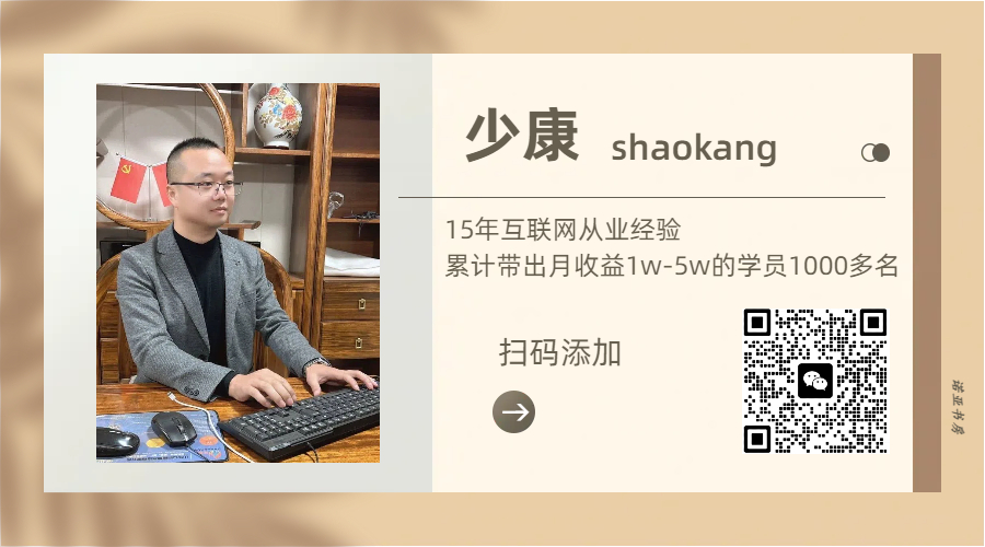 20250402121330668-名片