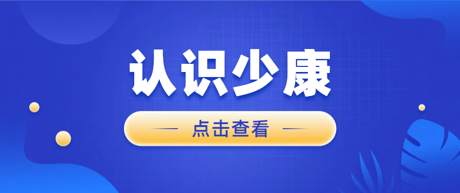 诺亚书房:做知识变现7个月，还清了40多万的外债诺亚书房_网络副业_网络项目_网络教程诺亚书房官网_分享实操网络赚钱副业项目【靠谱】