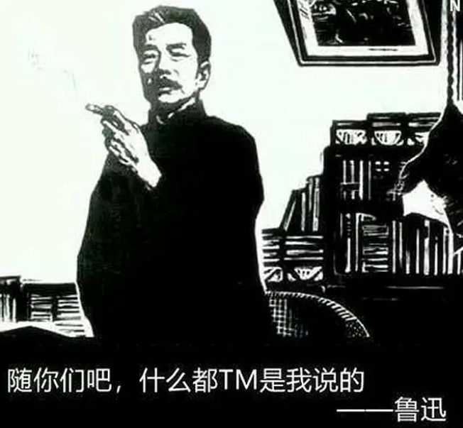 20250402133859701-image