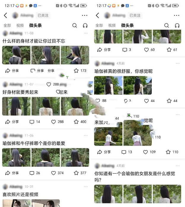 20250402134801120-image