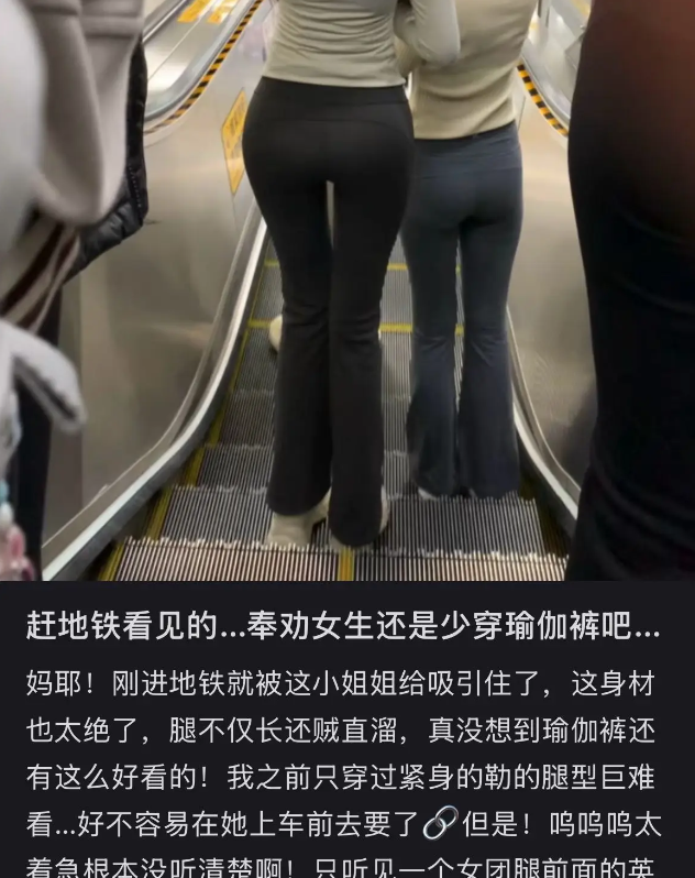 20250402135117155-image