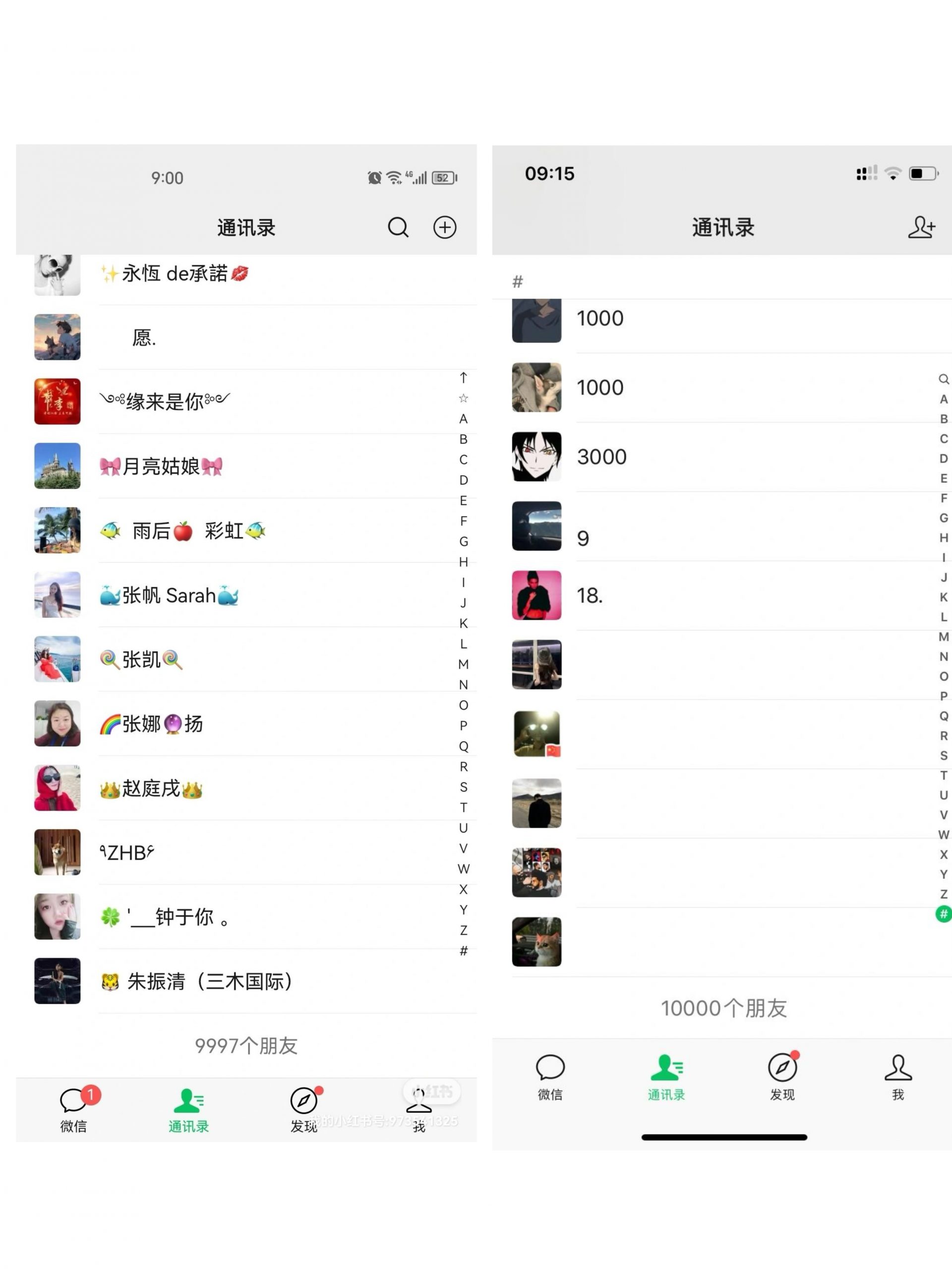1年利润90多万，私域卖鞋另类玩法诺亚书房_网络副业_网络项目_网络教程诺亚书房官网_分享实操网络赚钱副业项目【靠谱】
