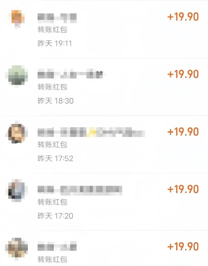 20250811000716882-1