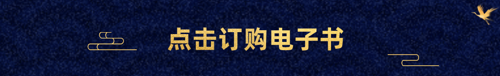 诺亚书房公众号